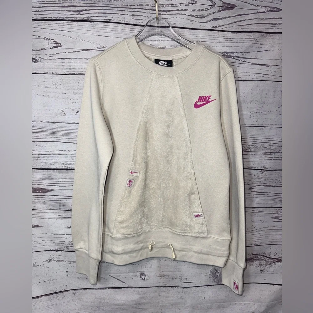 Nike Cream Sweatshirt Size Small